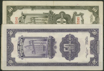 China, Republik Lot, 18 Stk.: Bank of China - 1 und 10 Yuan 1937; 5,10, 100 Yuan 1940; Shanghai, 1 Yuan 1928 und 10 Yuan 1914; Customs Gold 10, 20, 50...
