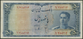 Iran, Bank Melli, 500 Rials o.D. (1951) Pick 52, kl. IV+/F.