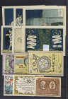 Deutschland, Serienscheine, Sammlung im Album 436 Stk., 1918-1921. Darunter mit besseren Katalogwerten sind: Kahla-polit. Serie (Grab. 668.11), Soltau...