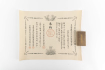Japan, Kriegsmedaille zum Boxeraufstand 1900, im Verleihungsetui aus Holz mit goldener Aufschrift, dazu Verleihungsurkunde, Etui beschädigt, Zustand 2...