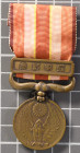 Japan, Medaille für den Mandschurei-Zwischenfall 1934, Bronze, am Band, Zustand 2.