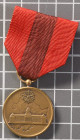 Japan (Mandschukuo), Medaille für die erste Volkszählung, Bronze, Zustand 2.