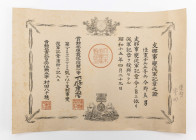 Japan, Verleihungsurkunde zur Kriegsmedaille für den Zwischenfall in China 1937, leichte Faltspuren und Stockflecken, Zustand 2-3.