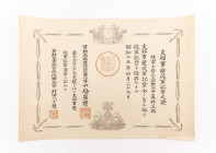 Japan, Verleihungsurkunde zur Medaille für den China-Zwischenfall, leichte Gebrauchsspuren, Zustand 2-3.