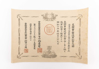 Japan, Verleihungsurkunde zur Medaille für den China-Zwischenfall, leichte Stockflecken, Zustand 2-3.