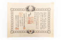 Japan, Verleihungsurkunde zum Orden des heiligen Schatzes 2. Klasse, leichte Gebrauchsspuren und Stockflecken, Zustand 2.