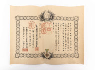 Japan, Verleihungsurkunde zum Orden des heiligen Schatzes 5. Klasse, mittig gefaltet, Gebrauchsspuren, Zustand 2-3.