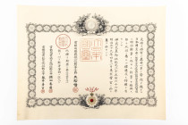 Japan, Verleihungsurkunde zum Orden der aufgehenden Sonne 1. Klasse, kaum Gebrauchsspuren, Zustand 2.