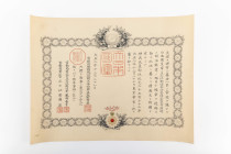 Japan, Verleihungsurkunde zum Orden der aufgehenden Sonne 1. Klasse, kaum Gebrauchsspuren, Zustand 2.