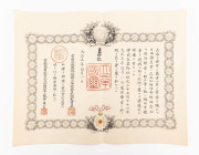 Japan, Verleihungsurkunde zum Orden der aufgehenden Sonne 3. Klasse, mittig leichte Flecken und gefaltet, Zustand 2-3.