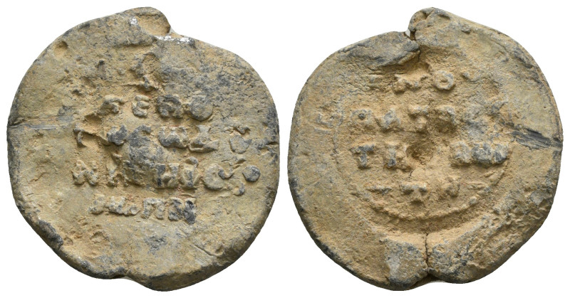 Byzantine lead Seal. 10,39 g