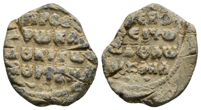 Byzantine lead Seal. 8,00 g