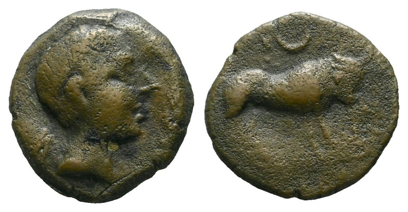 Hispania, Castulo Bronze circa II century, Æ 20.00 mm., 6.62 g.

About VF