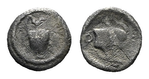 Macedonia, Terone Hemiobol circa V century, AR 7.00 mm., 0.32 g.

Very rare. A...