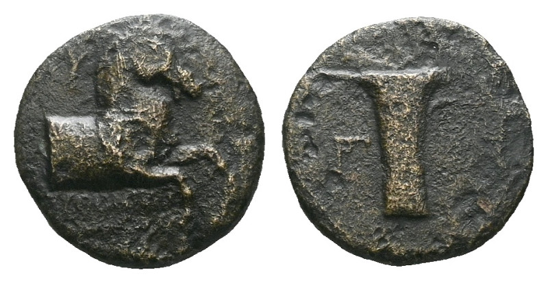 Aeolis, Kyme Bronze circa 350-250, Æ 15.00 mm., 2.91 g.

VF