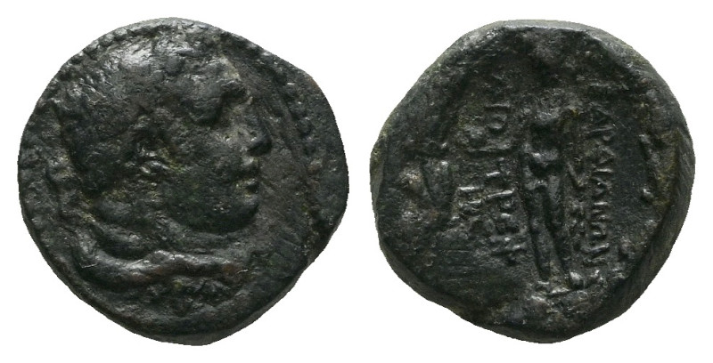 Lydia, Sardes Bronze circa 133, Æ 17.00 mm., 6.12 g.

Scarce. About VF