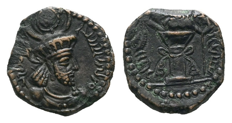 Parthia, Hormzid I, circa 270-300 Kushano-Sasanians Unit circa 272-273, Æ 15.00 ...