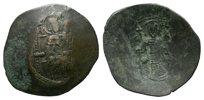 Aspron Trachy Constantinople circa XII century, billon 27.00 mm., 3.72 g.

VF