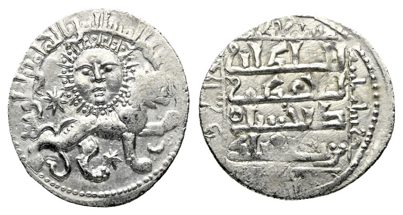 Seljuks. Rums., Ghiyath al-Din Kay Khusraw II, first reign, AH 634-644 Dirham 12...