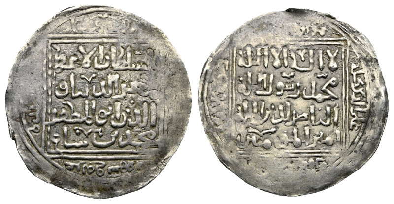 Ghorid, Dirham circa 1102-1105, AR 24.00 mm., 5.03 g.

Good VF

Ex Naville N...