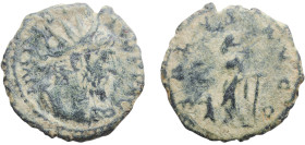Rome Gallic Empire 3rd Century BI Antoninianus Billon 3.5g VF