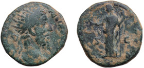 Rome Roman Empire 161 - 180 AE Dupondius - Marcus Aurelius Bronze Rome Mint 10.23g VF