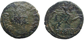 Rome Roman Empire Roman provinces, Tarraconensis 27 BC - 14 AD AE As - Augustus (BILBILIS, Bilbilis) Bronze Augusta Bilbilis Mint 9.08g VF RPC Online ...