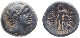 Greece (ancient) Kings of Bithynia 182 BC - 149 BC AE - Prusias II Bronze 3.92g VF Recueil 25