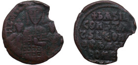 Byzantine states Byzantine Empire 870 Follis - Basil I, Leo VI and Constantine Bronze Constantinopolis Mint 6.64g VF Damage BCV 1713