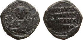 Byzantine states Byzantine Empire 976 - 1028 AE Follis - Anonymous Bronze Constantinopolis Mint 14.44g XF BCV 1813 DOC III-2 A2