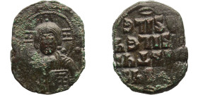 Byzantine states Byzantine Empire 976 - 1028 AE Follis - Anonymous Bronze Constantinopolis Mint 7.46g VF BCV 1813 DOC III-2 A2