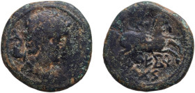 Iberia (ancient) City of Arekorata Arevaci people 150 BC - 120 BC AE Bronze Numantia Mint 9.67g VF ACIP 1751 CNH 272 GCV 35 Heiss 7