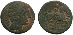 Iberia (ancient) City of Bilbilis Belli people 120 BC - 30 BC AE Unit Bronze Augusta Bilbilis, Hispania Mint 9.61g VF Abh 254 MIB 116/04b