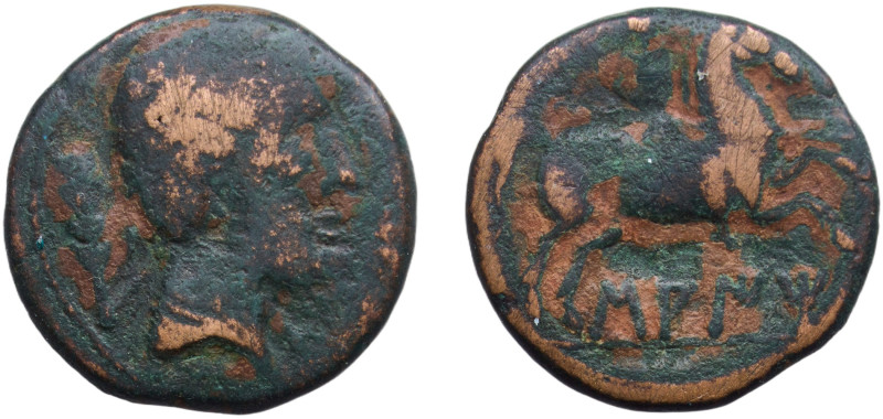 Iberia (ancient) City of Saiti Edetani people 200 BC - 151 BC AE Bronze 11.23g V...