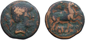 Iberia (ancient) City of Saiti Edetani people 200 BC - 151 BC AE Bronze 11.23g VF ACIP 2031 CNH 1 GCV 42 Heiss 3