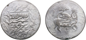 India ND Islamic Temple Token - Burraq Silver 23.35g VF