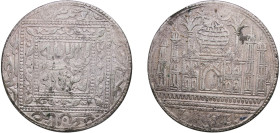India ND Islamic Temple Token Silver 24.26g VF
