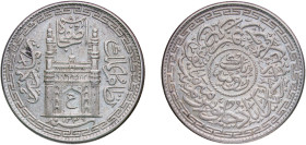 India Princely state of Hyderabad Indian princely states AH 1336//7 (1918) 1 Rupee - Mir Usman Ali Khan Silver (.818) 11g AU Y 53
