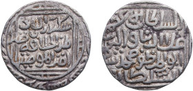 India Sultanate of Delhi Indian Sultanates 1296 - 1316 1 Tanka - Ala’ al-Din Muhammad Khilji Silver 10.97g AU DR 994 GG D226 GG D225