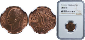 Iraq Kingdom AH 1355 (1936) 1 Fils - Ghazi I Bronze Royal Mint (Tower Hill) (3000000) 2.5g NGC MS 63 KM 102 Schön 8