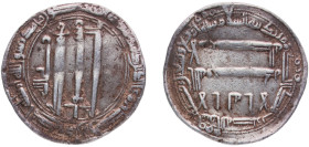 Islamic states Abbasid Caliphate AH 194 (810) Dirham - Anonymous (With Rabbi Allah on Reverse) Silver Madinat al-Salam Mint 2.95g VF Album 221.1