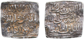 Islamic states Almohad Caliphate 1121 - 1269 Square Dirham - Anonymous Silver 0.87g VF Mitch WI 421