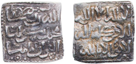 Islamic states Almohad Caliphate 1121 - 1269 Square Dirham - Anonymous Silver 0.9g VF Mitch WI 421