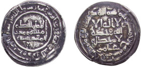 Islamic states Caliphate of Córdoba AH 357 (968) Dirham - al-Hakam II Silver Madinat al-Zahra Mint 2.89g VF Vives arab 458