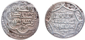 Mongol States Ilkhanate AH 732 (1332) 2 Dirhams - "Ilkhan" Abu Sa'id Khan (Type G) Silver Tabriz Mint 3.17g AU A 2214