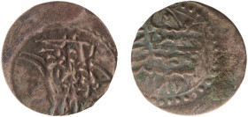 Ottoman Empire AH 1187//1 (1774) Para - Abdülhamid I Billon (.465 silver) Konstantiniyye Mint 0.25g VF KM 359