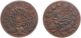 Tunisia Ottoman Empire AH 1289 (1872) ¼ Kharub - Abdulaziz and Muhammad III Copper 1.38g XF KM 171