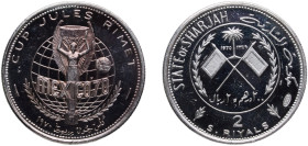 United Arab Emirates Sharjah Emirate AH 1389 (1970) 200 Dirhams / 2 Riyals - Khālid III (1970 World Cup) Silver (.999) Karlsruhe Mint (4500) 5.98g PF ...