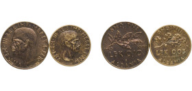 Albania Italian occupation 1940 R Lek Set - Victor Emmanuel III (2 Lots) Aluminium bronze Rome Mint AU