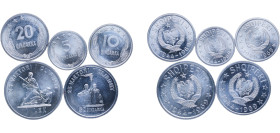Albania Socialist Republic 1969 Coinage Set (Liberation; Minted in the People's Republic of China; 5 Lots) Aluminium BU KM 48